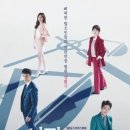 이판사판 이미지