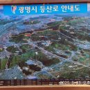 가리대광장 이미지