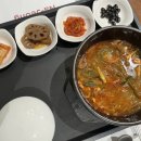 베스트웨스턴 나정레스토랑