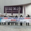 익산세무서 이미지