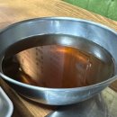 용암생고기시오야끼