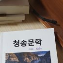 파천면사무소 이미지