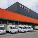 ㈜호남물류 이미지