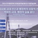 행정21 이미지