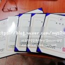 체험교실 파스텔클레이 이미지