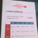 치뽈라 네이버블로그