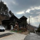 청평펜션 이미지