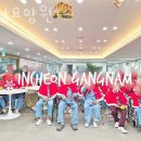강남행복한요양원 | 인천요양원 강남요양원 정보안내