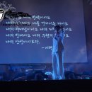 목포혜인여자고등학교 이미지