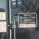 홍가이발소