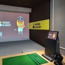 프렌즈아카데미 명지국제신도시점 이미지