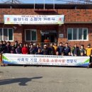 (주)에스엘 이미지
