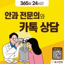 중계종합사회복지관 이미지