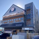 모담공원로-L 이미지