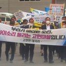 마을n사람 이미지