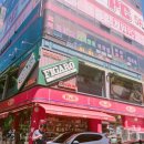 전남대후문 이미지