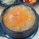 낙원식당 이미지