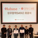 휴베이스건강약국 이미지