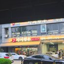 각시신 | 대전 노은동 한우 맛집 각시한우 내돈내산 솔직 후기!