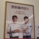 역전게임랜드 이미지