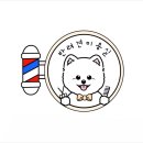 몽그리데이 이미지