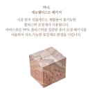 로움에스농업회사법인 유한회사 | 소개: 강원도 춘천의 로컬브랜드 @로움에스 농업회사법인 유한회사. 파파스컷 | 저탄소 축산 대표...