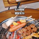 구암동480 이미지