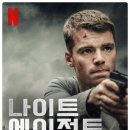 (주)마지노 이미지