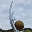 농소항 | 거제도 망봉산 바닷길//농소몽돌해변비추//한화리조트