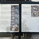 비비큐(BBQ) 검단사거리점 | 겸손돈까스 | 검단 또간집!! 가족단위로 가기 좋은 검단 맛집🍽️