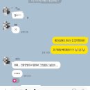 국어는언니야