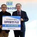 한국청과 이미지