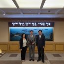 텍사스 - 음성군 대금로 446 | 텍사스