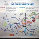 송정마트 이미지