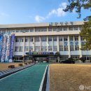 성화관 - 하동군 공설운동장로 254 | 성화관