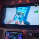 아이디 코인노래연습장 이미지