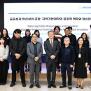 국립군산대학교 이미지