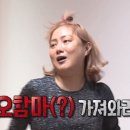 승리헤어 이미지