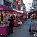 평택2로 이미지