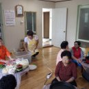 우미타운경로당 이미지