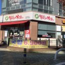 야리4길 | 경남 양산맛집 목촌돼지국밥 양산물금점 6,900원의 행복