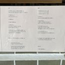 이코히 | 전주 객사 조용한 감성 카페, [이코히] 방문 후기
