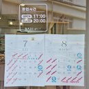 괴정초후문 이미지