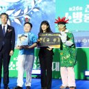 선주초등학교 이미지