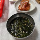 진선식육식당 이미지