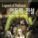 (주)지오스 이미지