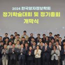 학술정보센터 이미지