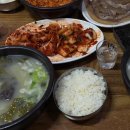 (주)누리푸드시스템