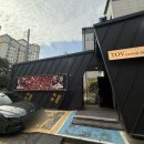 솔밭초교 | 토브 복대동맛집, 청주파스타 감성 가득 지웰시티 식사 후기