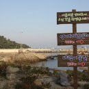 조양마을경로당 이미지